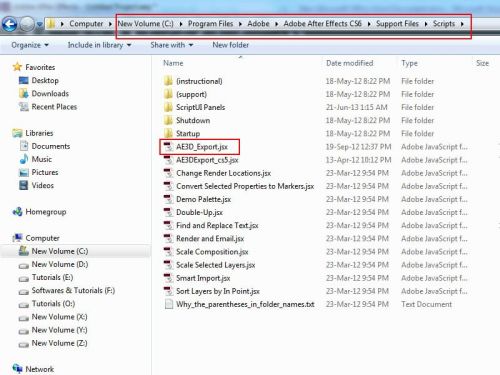 ترکیب اشیا سه بعدی و صحنه واقعی با افترافکت و تری دی ماکس